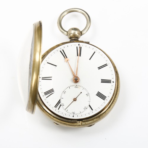 78 - An 18th century pocket watch, by William Ilbery (1780-1839), white enamel dial with Roman numerals a... 