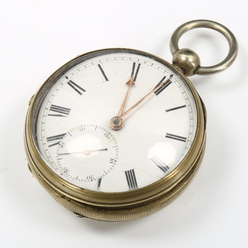 78 - An 18th century pocket watch, by William Ilbery (1780-1839), white enamel dial with Roman numerals a... 