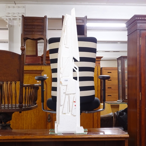 2149 - ATKINSON - a Vortacist abstract sculpture finished in white, H92cm