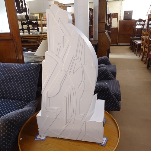 2150 - ATKINSON - a large Vortacist hollow abstract sculpture finished in white, H106cm