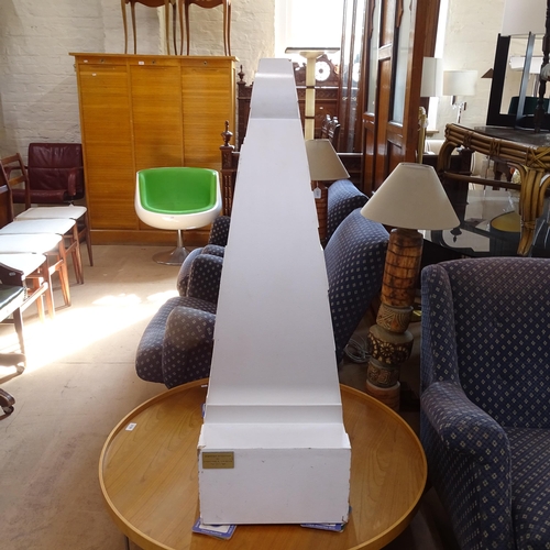 2150 - ATKINSON - a large Vortacist hollow abstract sculpture finished in white, H106cm