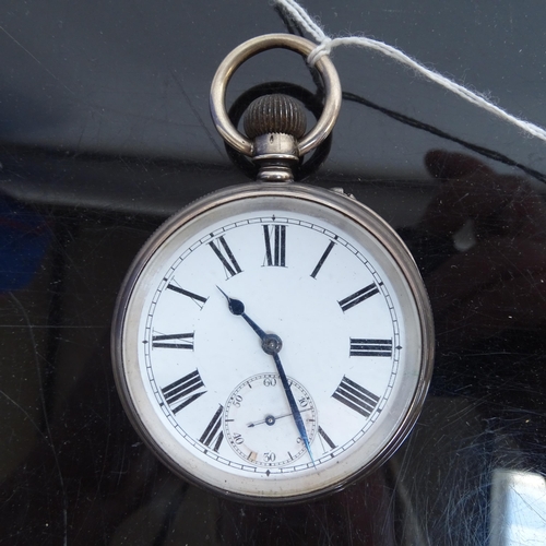 1096 - A 19th century Continental engine turned silver-cased top-wind pocket watch, with Roman numerals, mo... 