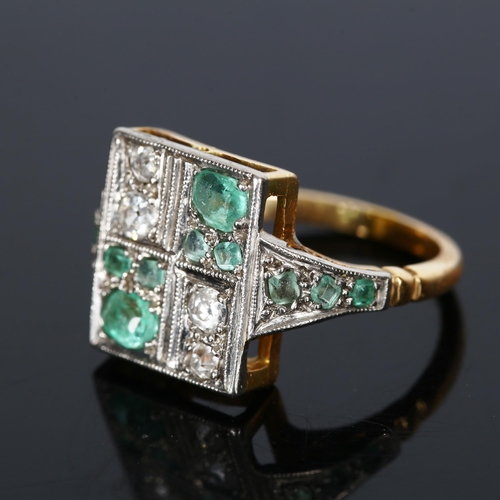 141 - An Art Deco emerald and diamond panel ring, unmarked yellow metal settings with pave set old-cut sto... 