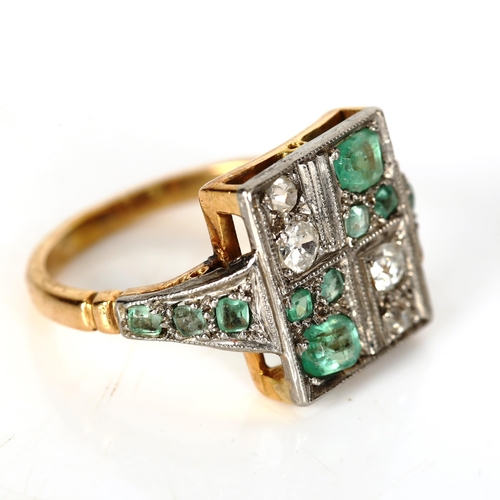 141 - An Art Deco emerald and diamond panel ring, unmarked yellow metal settings with pave set old-cut sto... 