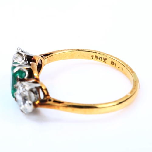 142 - An 18ct gold three stone emerald and diamond ring, platinum topped with emerald-cut emerald and old ... 