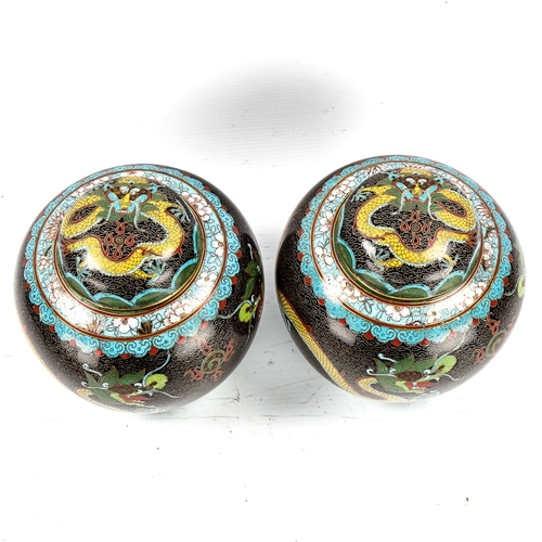 1540 - A pair of Chinese cloisonne enamel jars and covers, with dragon designs, height 18cm