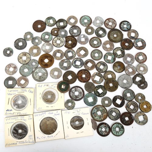 1060 - A collection of Chinese coins