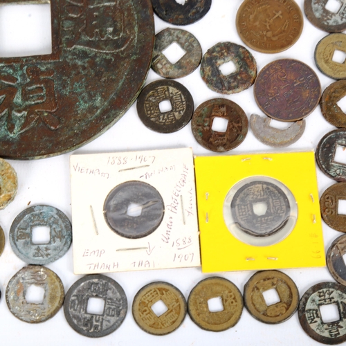 1061 - A collection of Chinese coins