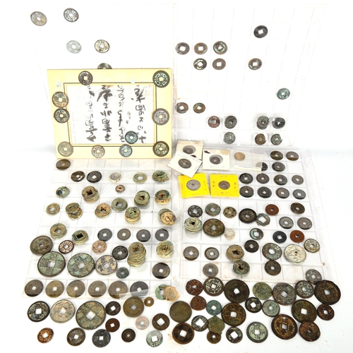 1062 - A collection of Chinese coins