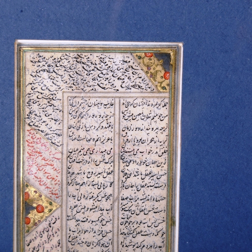 1110 - Mughal India illuminated sheet of handwritten poetry, 1724, image 13cm x 6cm, framed