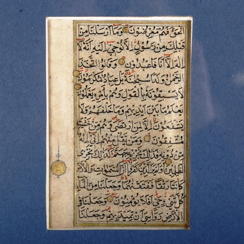 1111 - 3 handwritten and illuminated pages from the Koran, Persia 1551, India 1751, and Ottoman early 19th ... 