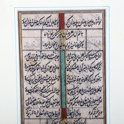 1113 - 2 sheets of handwritten and illuminated Indian love lyrics, circa 1750, 17cm x 8cm, framed (2)