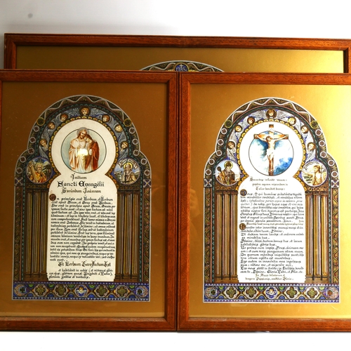 1118 - A triptych of ecclesiastical watercolours, late 19th/early 20th century, in hand painted surrounds w... 