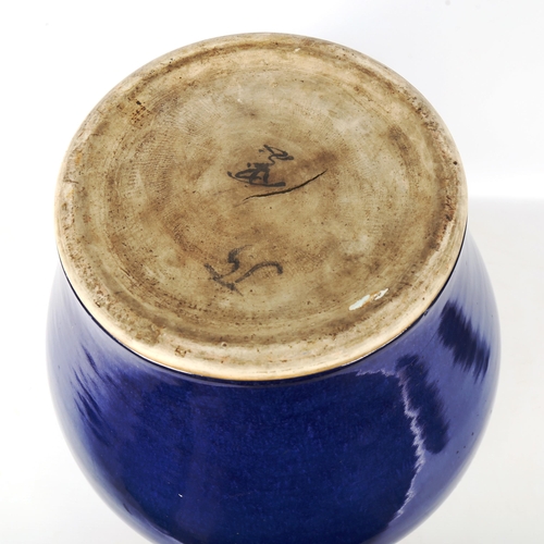 1131 - A large Chinese dark blue glaze porcelain jar, painted mark under base, height 42cm, rim diameter 23... 