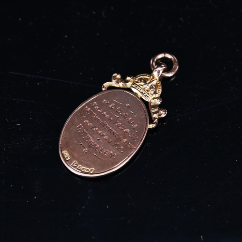 1165 - A 9ct rose gold billiards fob medal awarded by Preston & District Amateur Billiards Association, hal... 