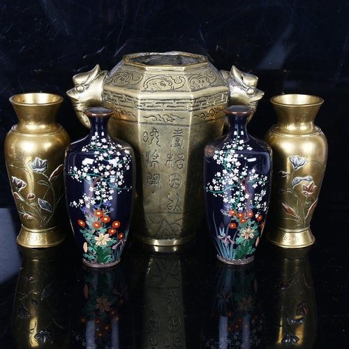 1174 - A pair of Japanese cloisonne enamel vases, height 15cm, a polished bronze vase with elephant handles... 