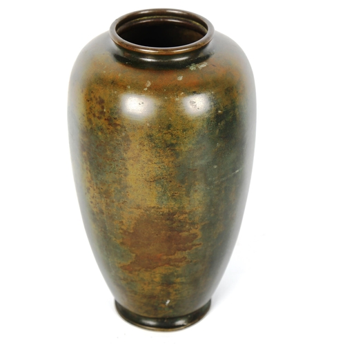 1176 - A Chinese patinated bronze vase, with relief moulded bird blossom design, height 21cm