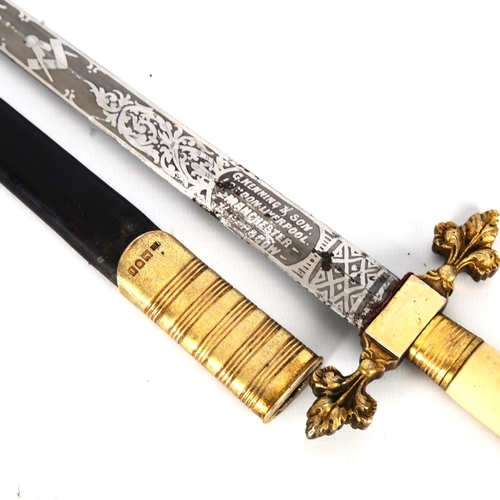 1183 - An Edwardian Masonic dagger with silver-gilt and ivory cross hilt, and original silver-mounted leath... 