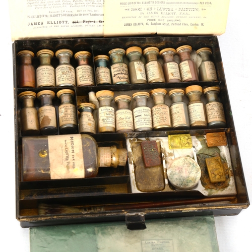 1263 - Lustra artist's metal paint box, containing original paint jars with wooden stoppers, case width 21c... 