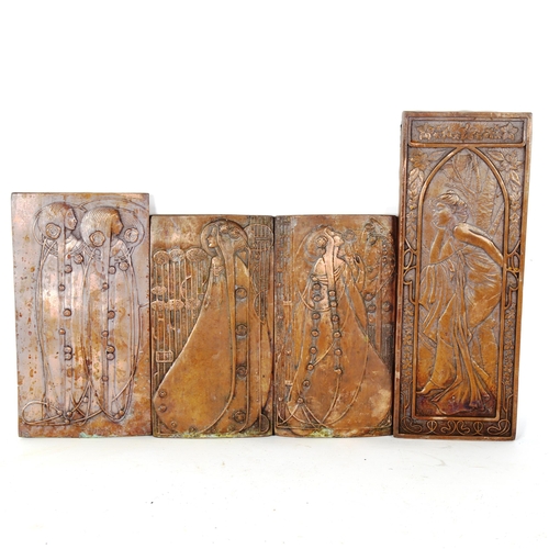 1270 - A group of 4 secessionist relief embossed copper wall plaques with wood backing, depicting stylised ... 