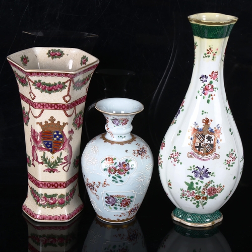 1276 - 2 Samson porcelain armorial vases, and a reproduction armorial vase, largest height 32cm