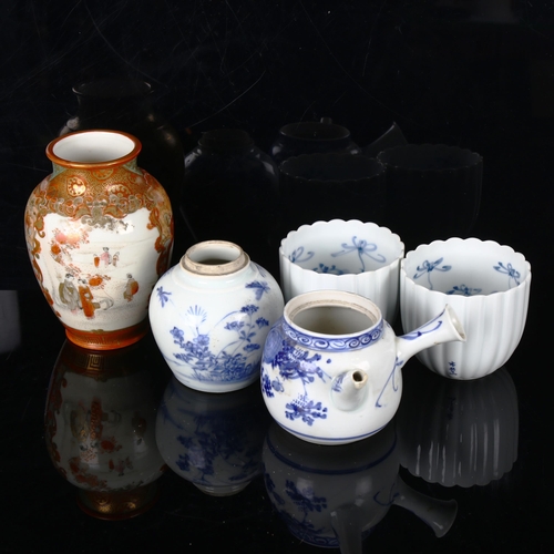 1280 - 5 pieces of Oriental porcelain, including a gilded Satsuma vase, height 15cm (5)