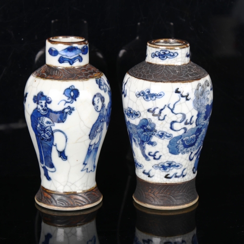 1291 - A pair of Chinese blue and white crackle glaze vases, height 16.5cm