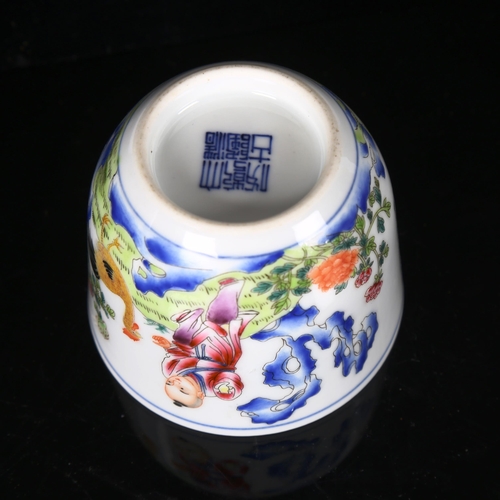 1310 - A small Chinese porcelain bowl, with painted design of a child with a cockerel and panel of text, se... 