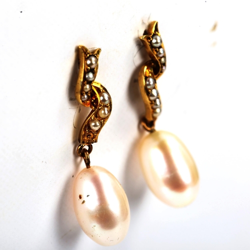 743 - A pair of unmarked gold pearl drop earrings, earring height 30.7mm, 4.3g