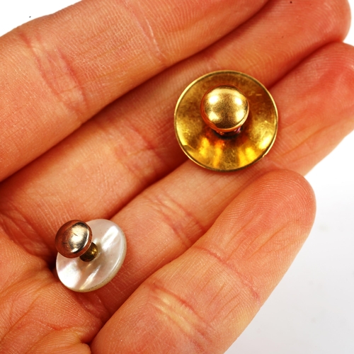 767 - A cased set of dress studs, including 3 x 18ct gold, 5.9g weighable