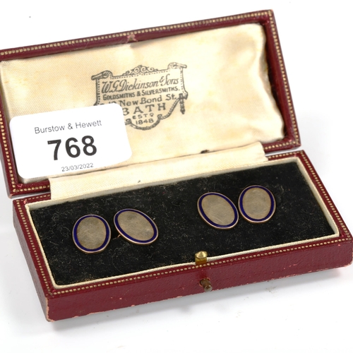 768 - A pair of mid-20th century 9ct gold blue enamel oval cufflinks, maker's marks S and P, hallmarks Bir... 