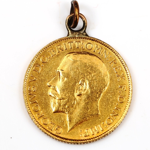 116 - A George V 1911 gold full sovereign coin, with pendant loop, 8.2g