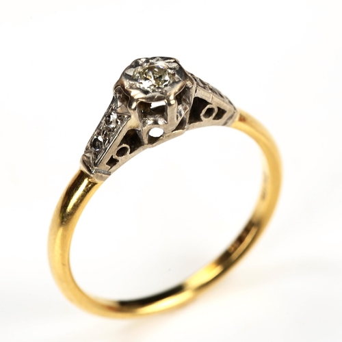 191 - An 18ct gold 0.1ct solitaire diamond ring, set with modern round brilliant-cut diamond and single-cu... 