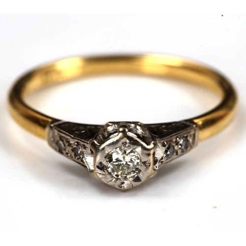 191 - An 18ct gold 0.1ct solitaire diamond ring, set with modern round brilliant-cut diamond and single-cu... 