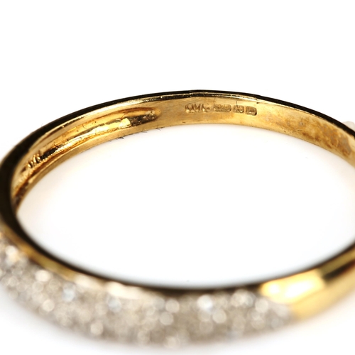 192 - A modern 9ct gold diamond cluster half eternity ring, setting height 3.4mm, size T, 1.6g