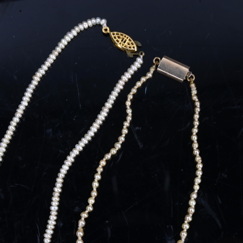 200 - 2 graduated single-strand pearl necklaces, lengths 44cm and 48cm, 18.7g total (2)