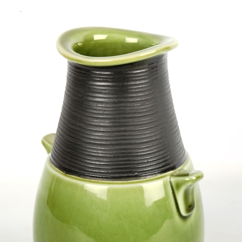 1876 - CARL-HARRY STALHANE for Rorstrand, a 1950s' Bahia design vase, makers stamp to base, height 19cm