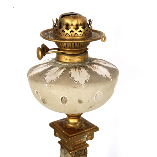 195 - A large white marble and gilded spelter oil lamp, height 66cm