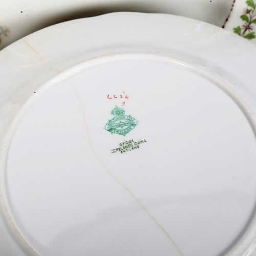 223 - Spode porcelain dinnerware, including vegetable tureen and cover, 4 x 22cm plates, 7 x 24cm bowls, a... 