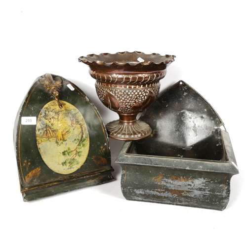 255 - A Vintage gilded Toleware water dispenser, and an Indian copper pedestal bowl, diameter 28cm (2)