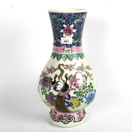 336 - A large Chinese famille rose baluster vase, peacock and chrysanthemum decoration, 6 character mark o... 