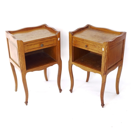 2011 - A pair of French oak bedside tables, with single frieze drawer, W44cm, H70cm, D32cm