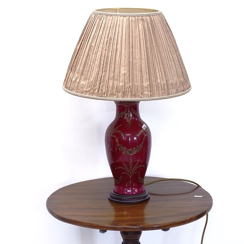 2027 - A Chinese baluster table lamp, overall height 60cm