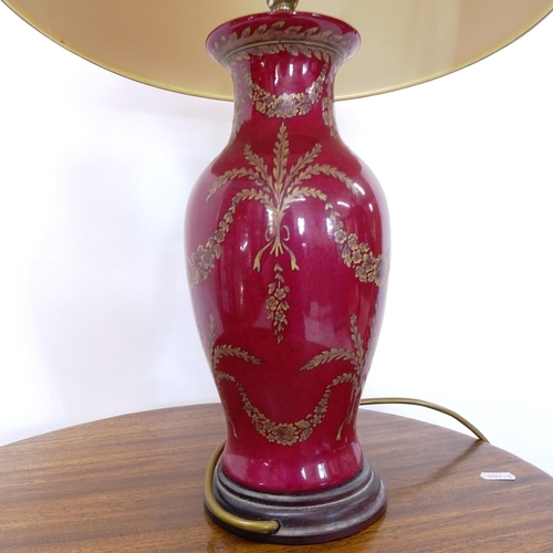 2027 - A Chinese baluster table lamp, overall height 60cm