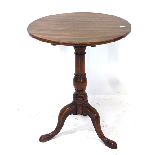 2028 - A Georgian mahogany tilt-top occasional table, on tripod base, W54cm, H68cm extending to 99cm