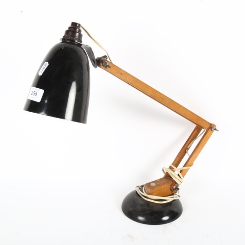 258 - A Vintage Terence Conran desk Maclamp