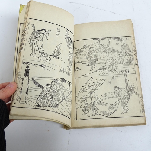 136 - Watanabe Shotei Japanese woodblock printed book, bird and flower illustrations with text