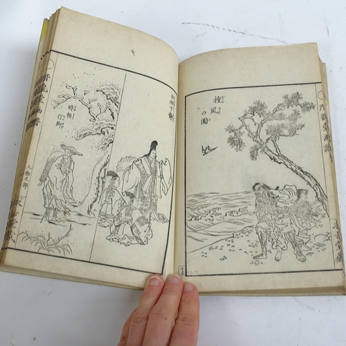 136 - Watanabe Shotei Japanese woodblock printed book, bird and flower illustrations with text