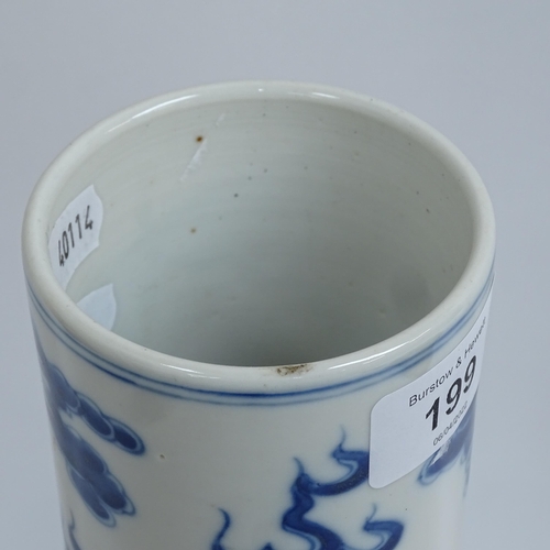 199 - A large Chinese blue and white 'Dragon' vase, height 34cm