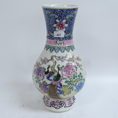 336 - A large Chinese famille rose baluster vase, peacock and chrysanthemum decoration, 6 character mark o... 